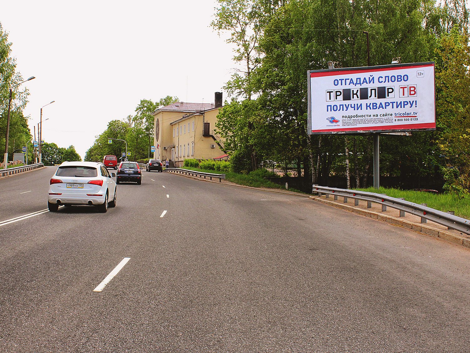 Рекламная конструкция BB000051.А
