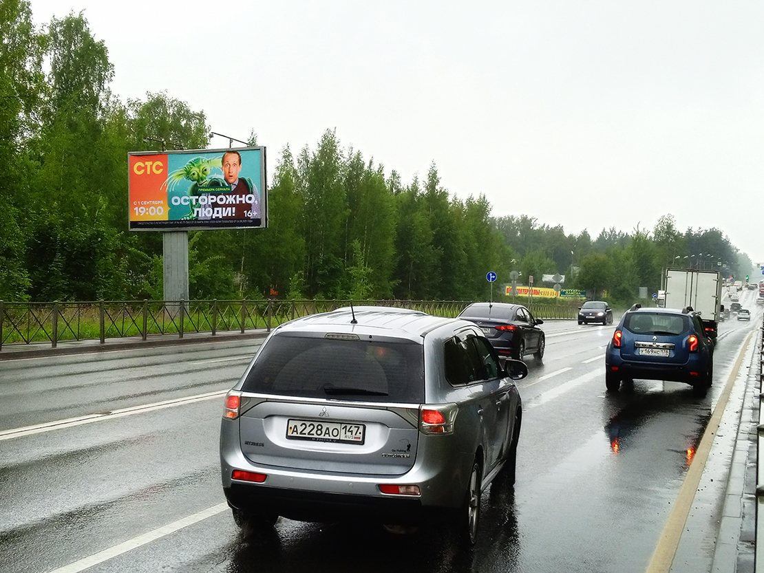Рекламная конструкция BB0002.5.Б