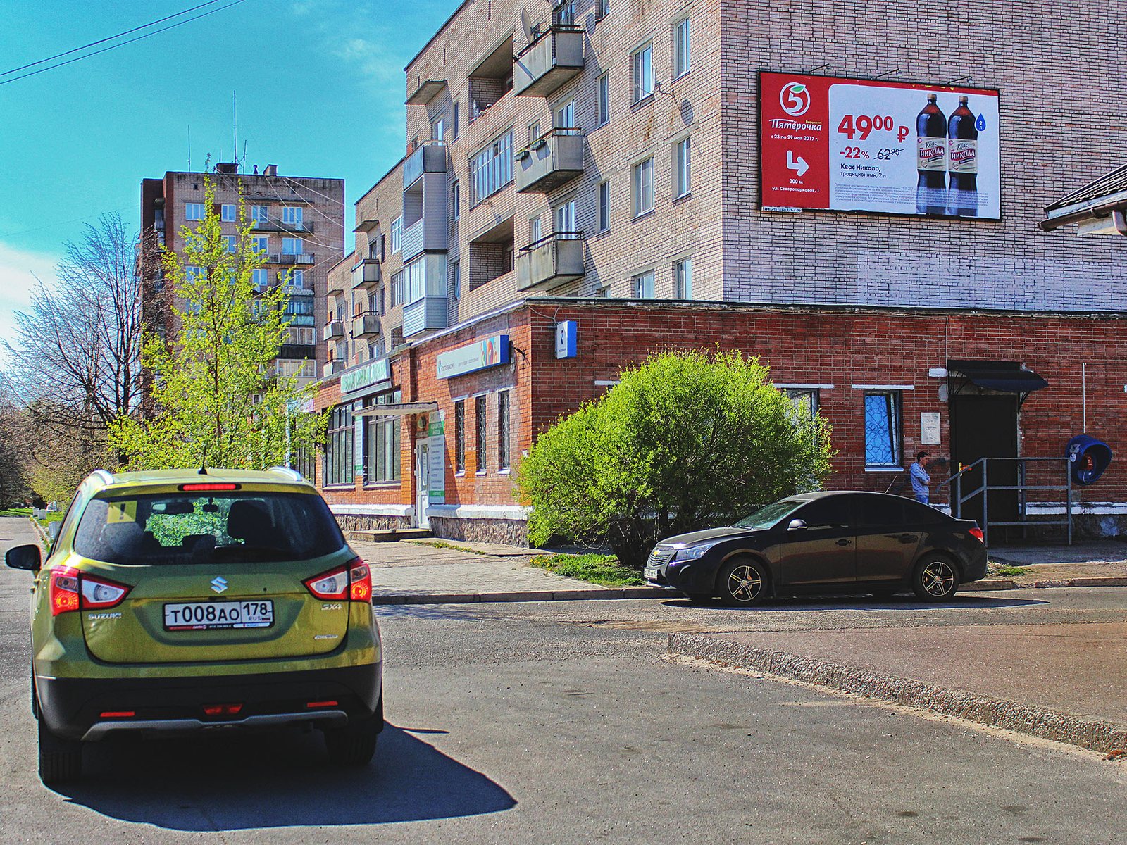 Рекламная конструкция BB0006.4.А