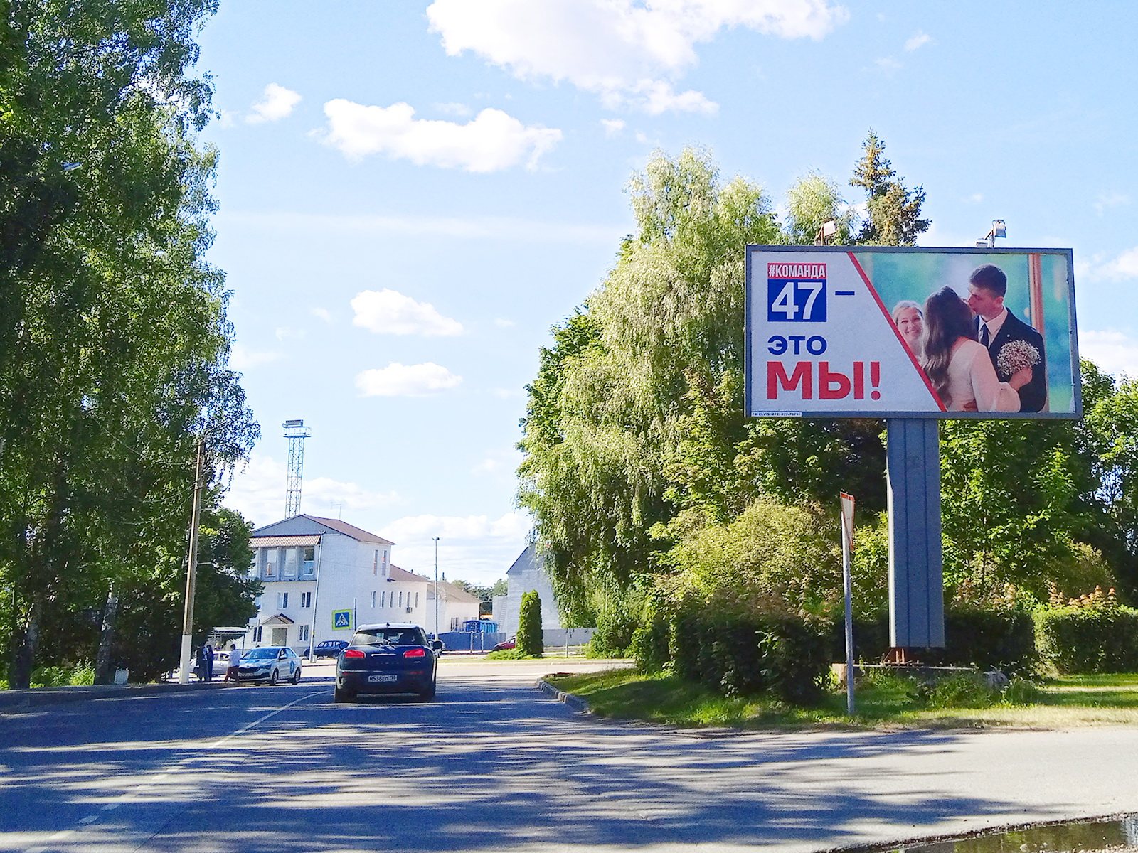 Рекламная конструкция BB0006.8.А