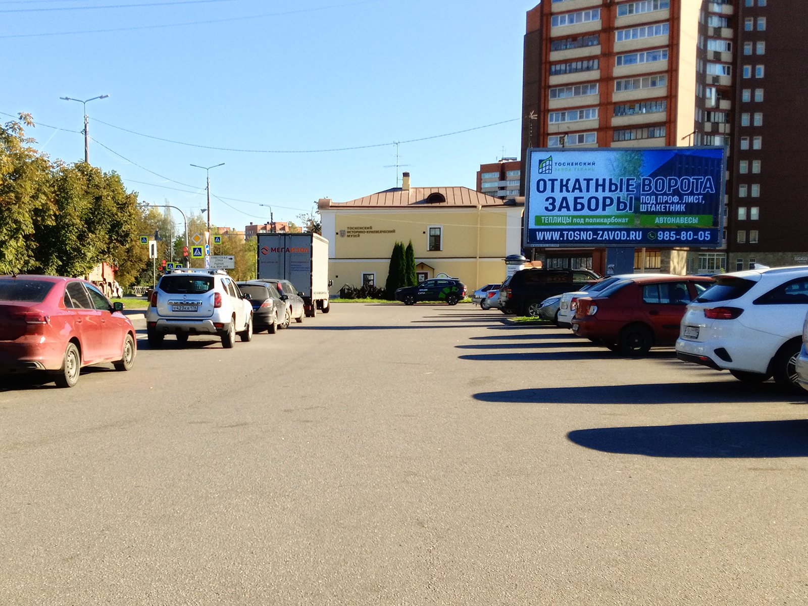 Рекламная конструкция BB0009.1.А