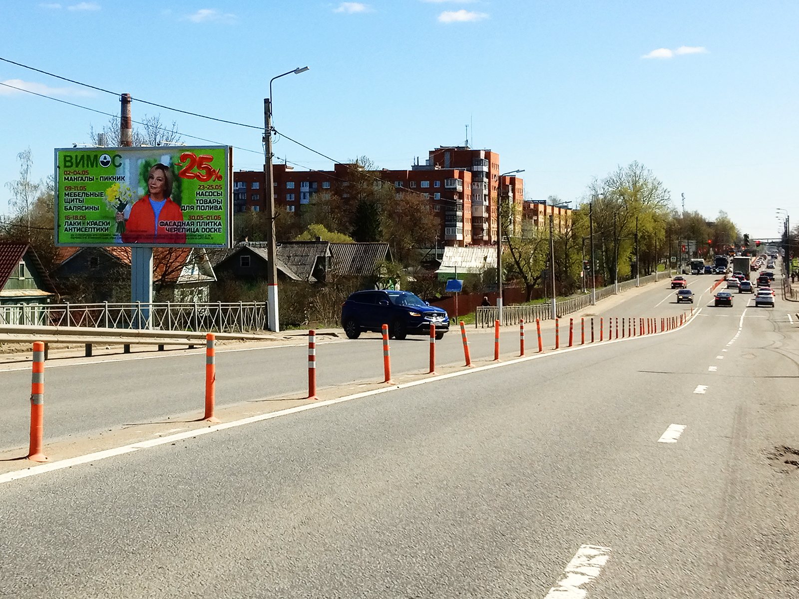 Рекламная конструкция BB0009.4.Б