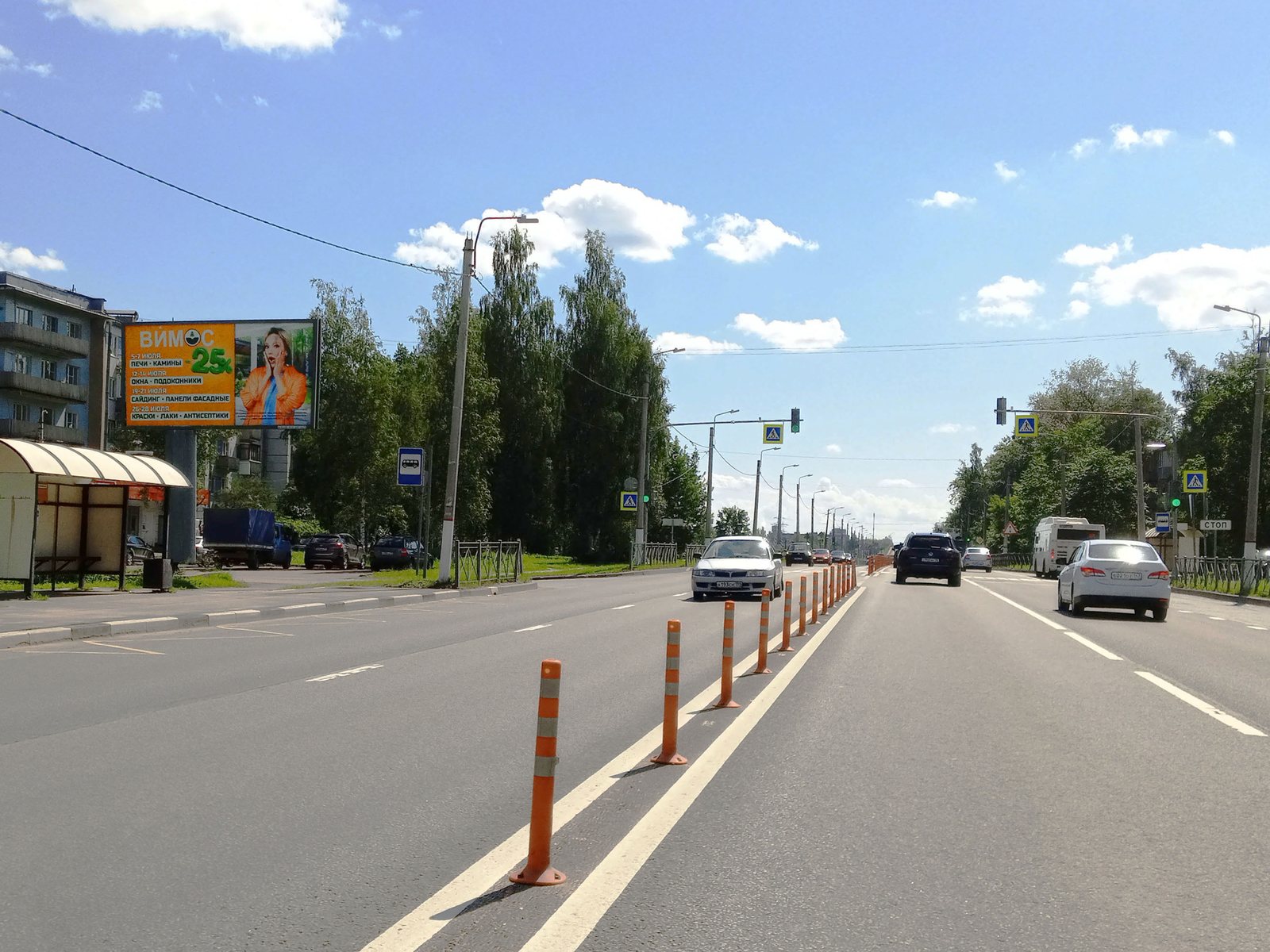 Рекламная конструкция BB0009.7.Б