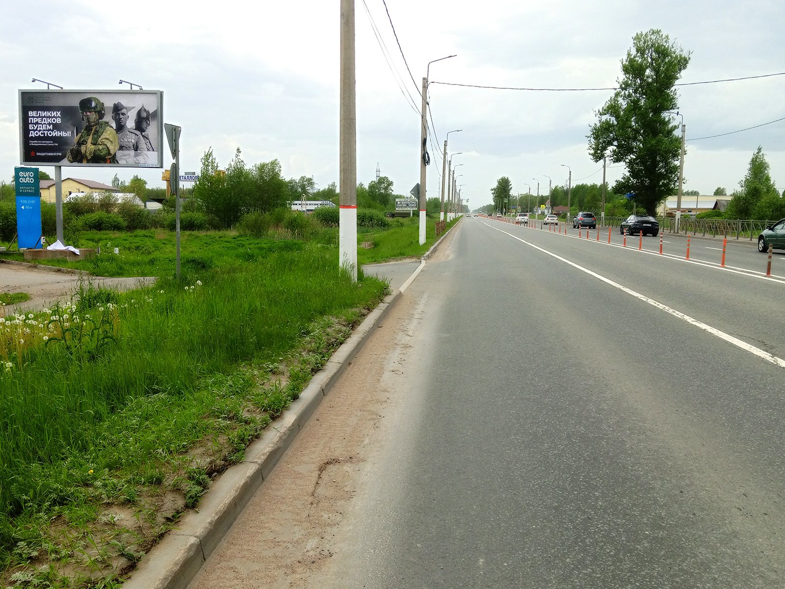 Рекламная конструкция BB0009.8.Б
