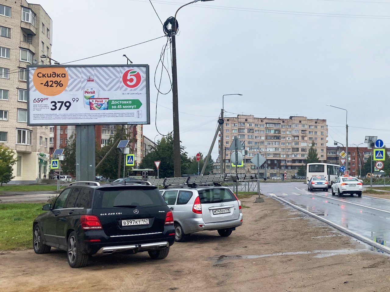 Рекламная конструкция BB0011.3.Б