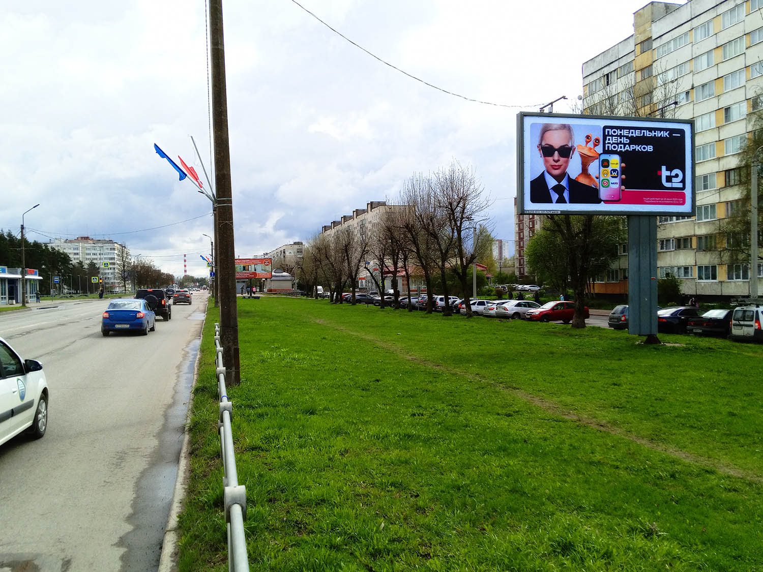 Рекламная конструкция BB0015.2.А