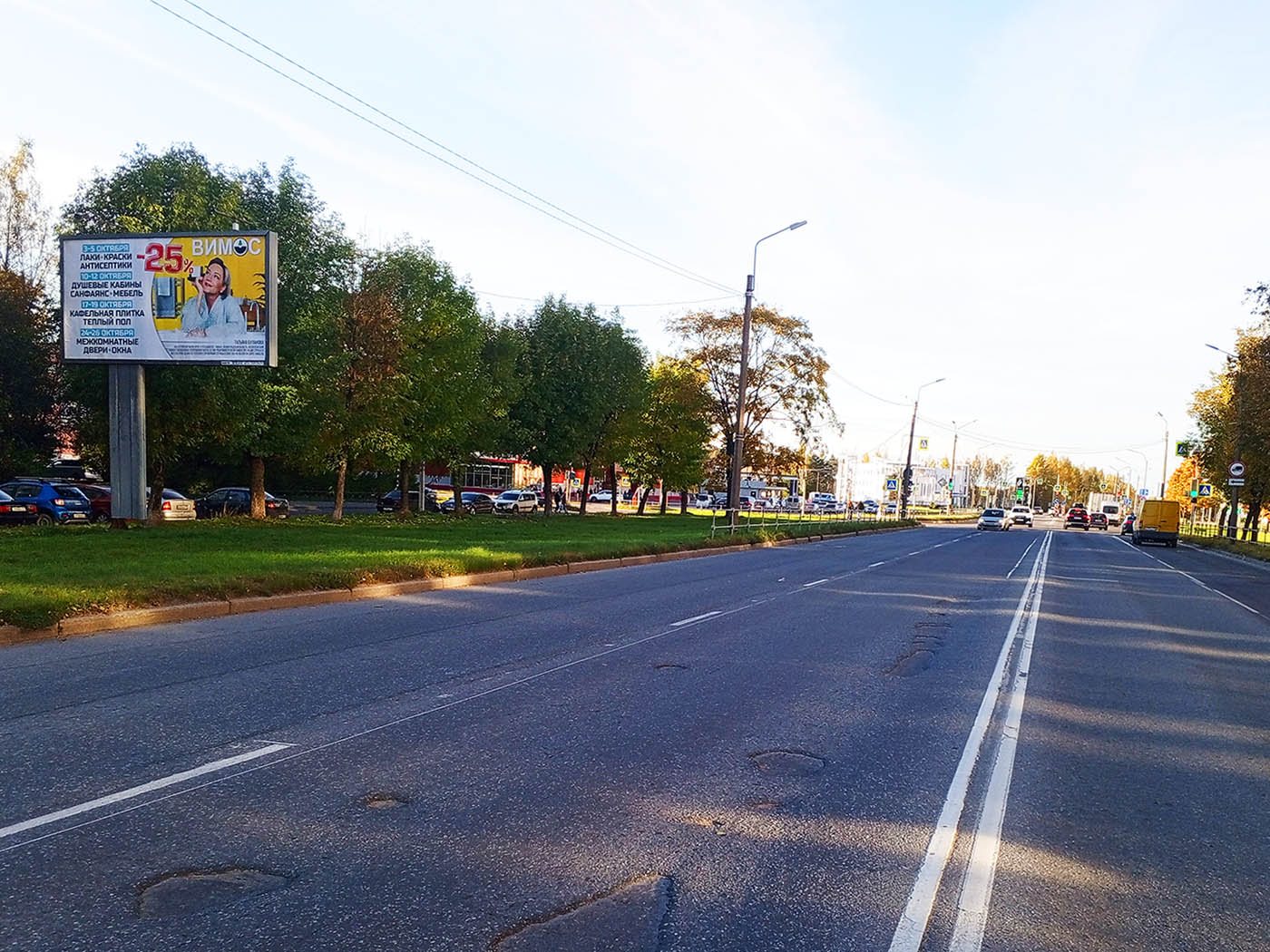 Рекламная конструкция BB0015.2.Б