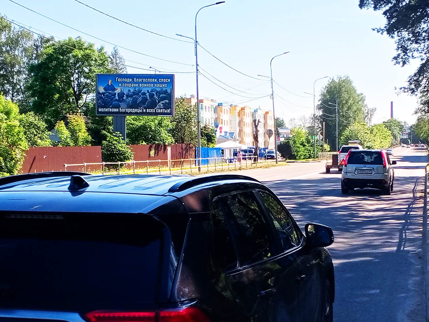 Рекламная конструкция BB0015.4.Б