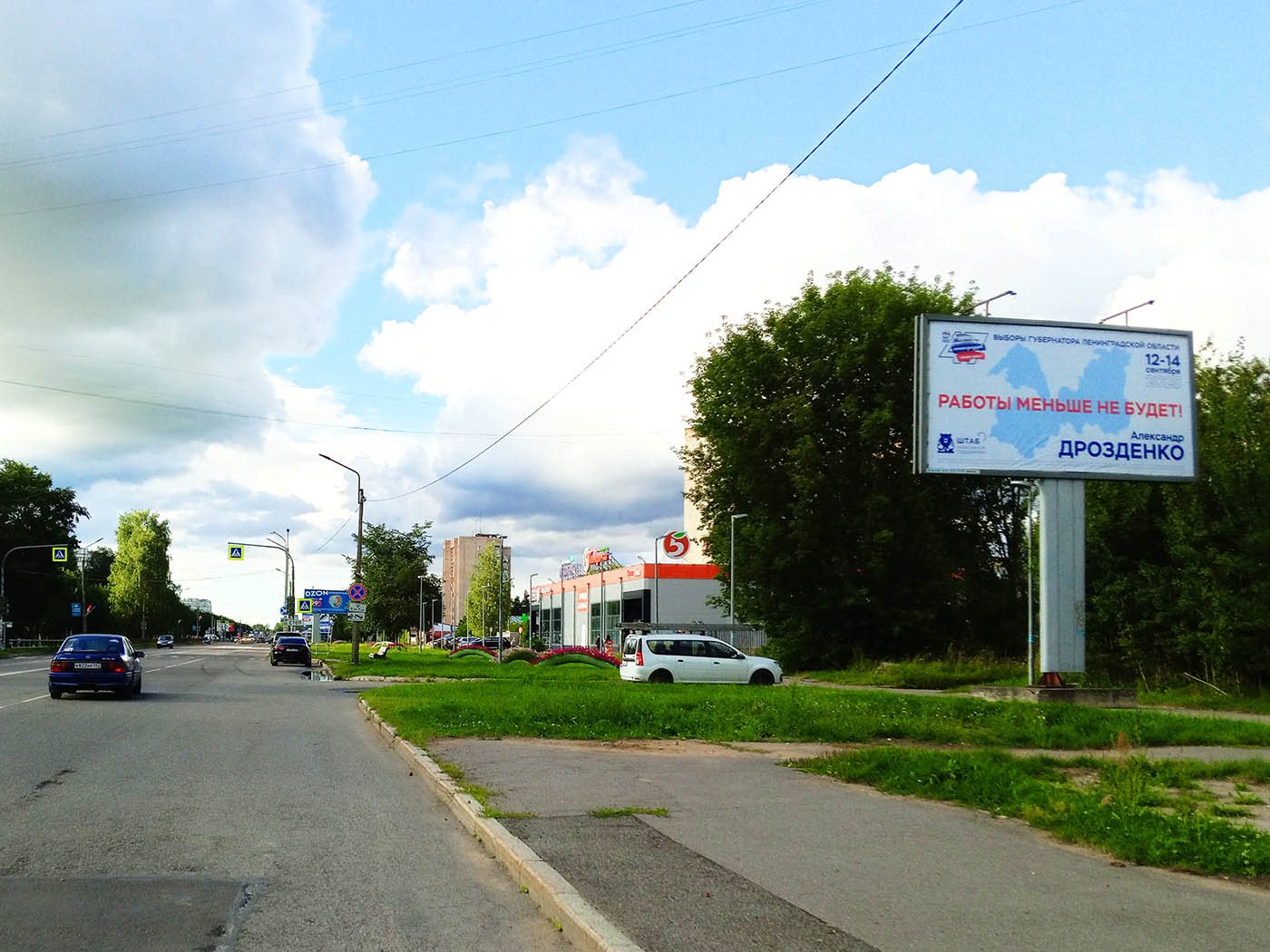 Рекламная конструкция BB0015.5.А