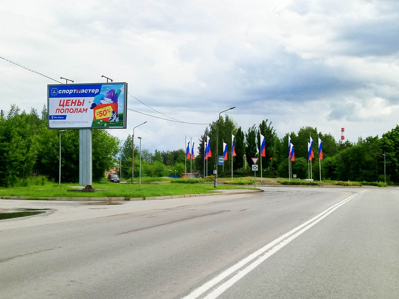 Рекламная конструкция BB0015.5.Б