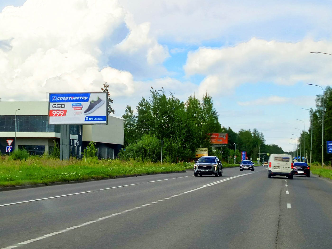 Рекламная конструкция BB0015.6.Б