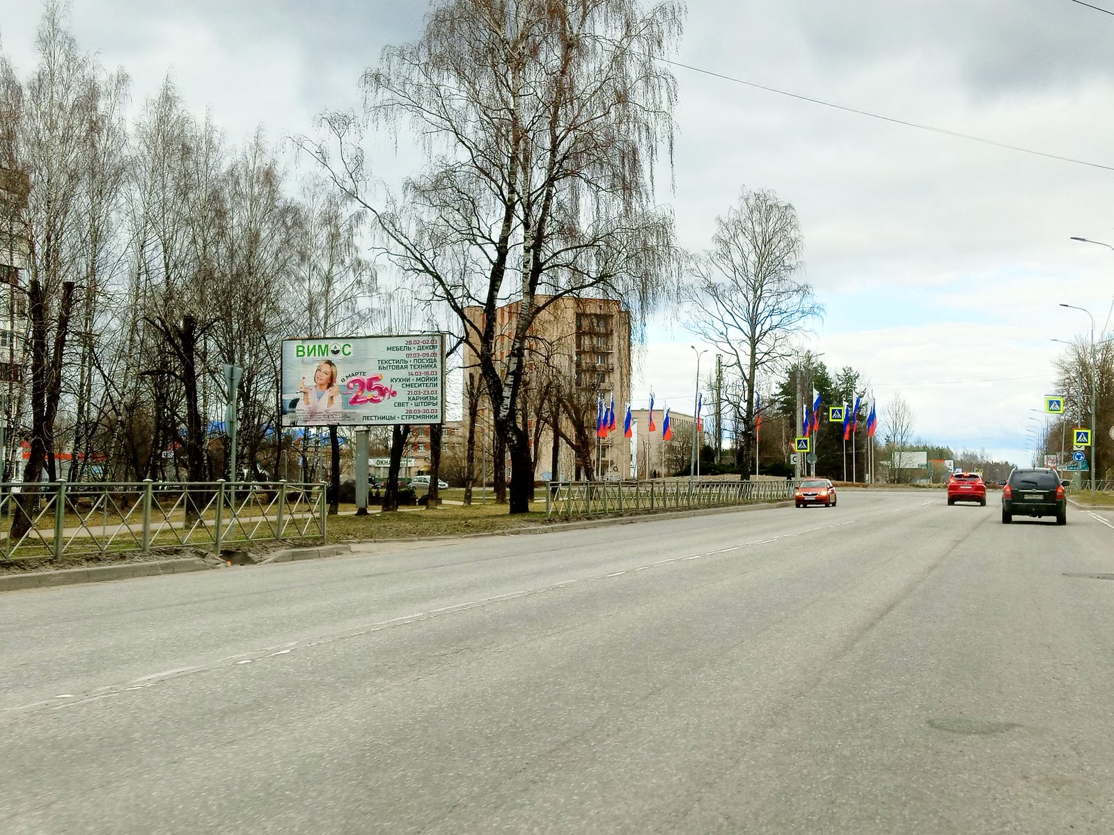 Рекламная конструкция BB0015.8.Б