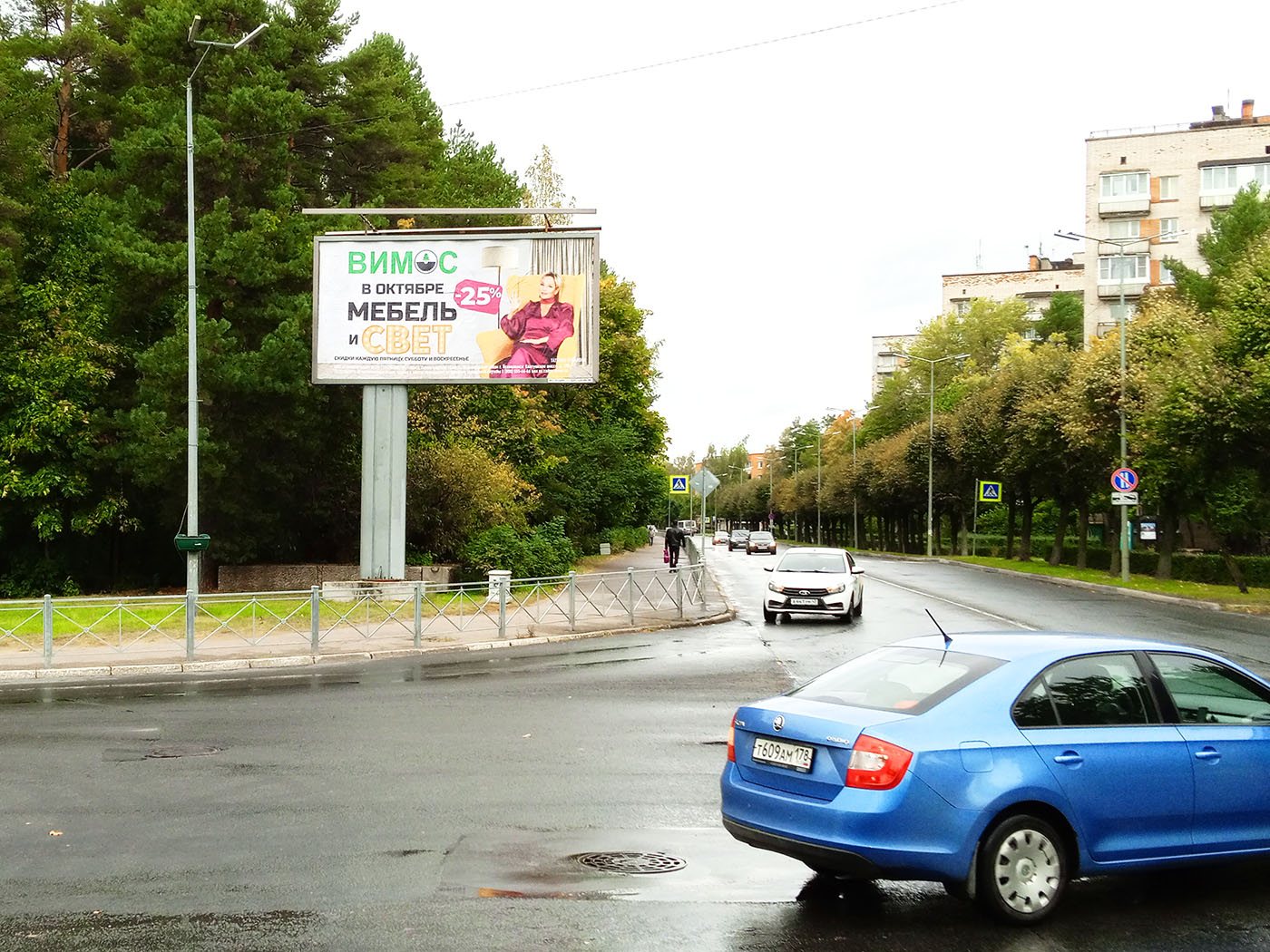 Рекламная конструкция BB0018.3.Б