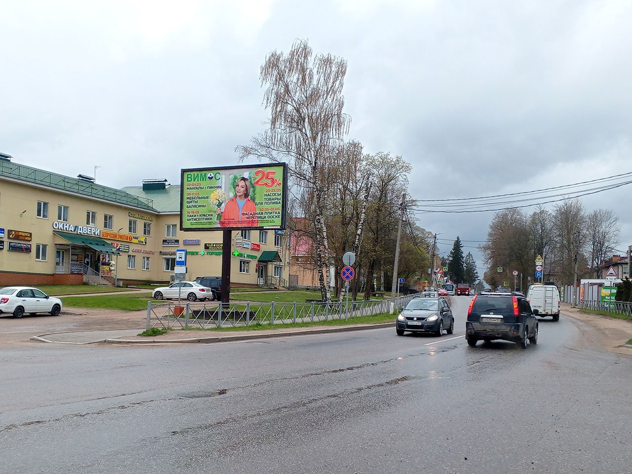 Рекламная конструкция BB002.17.Б