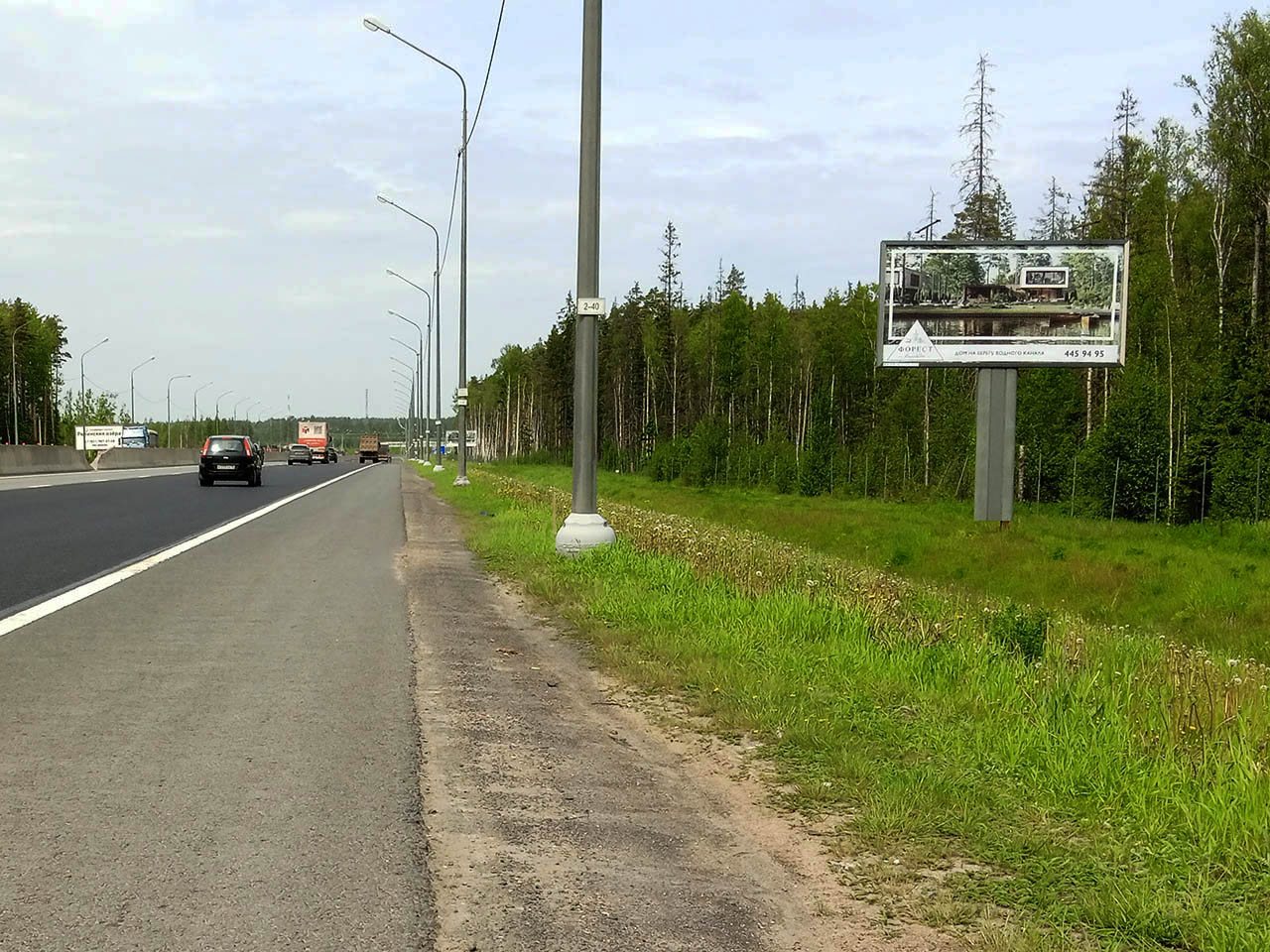 Рекламная конструкция BB002.81.А