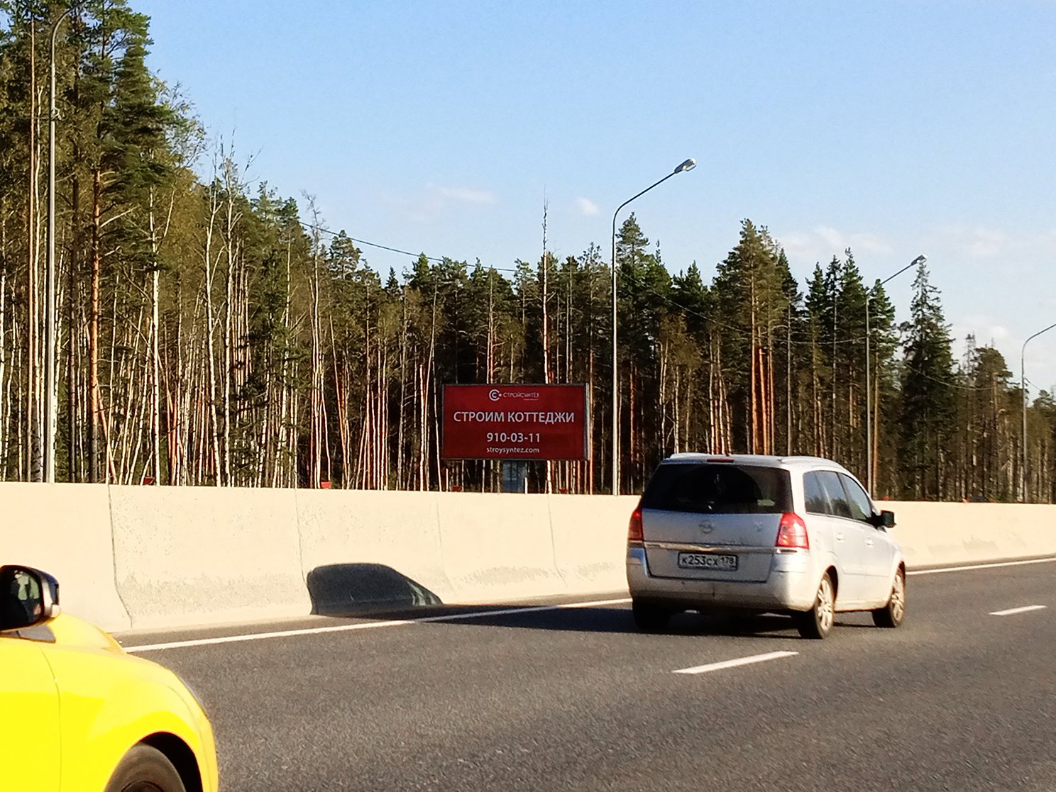 Рекламная конструкция BB002.82.Б