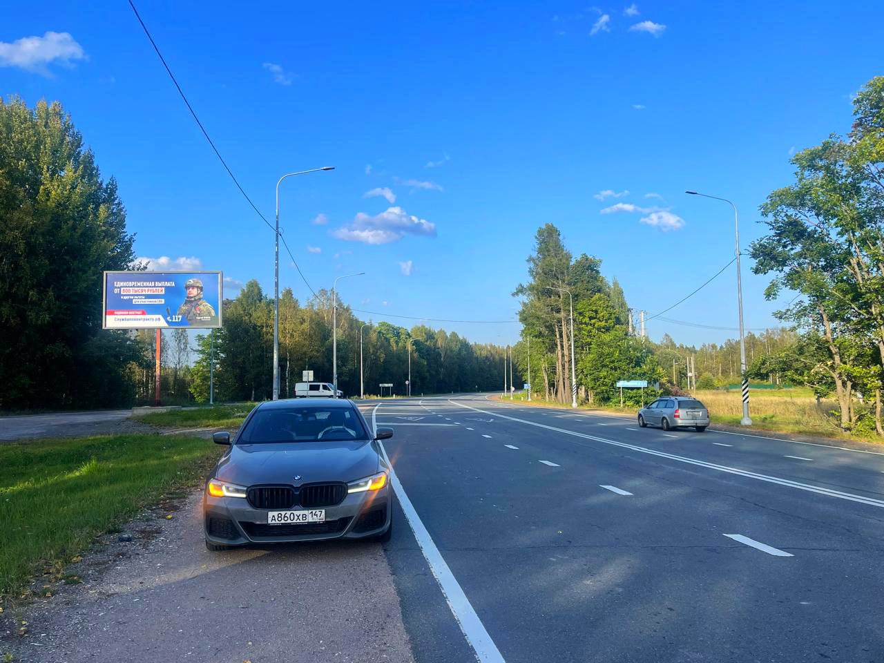 Рекламная конструкция BB002.88.Б