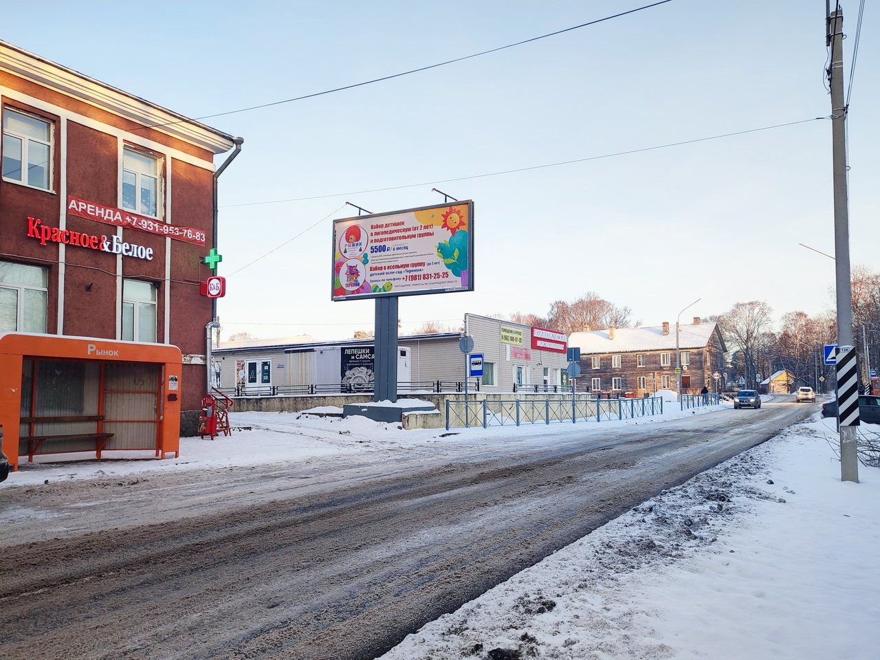 Рекламная конструкция BB002.89.Б