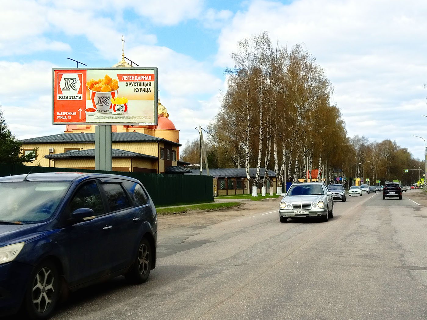 Рекламная конструкция BB0023.3.Б