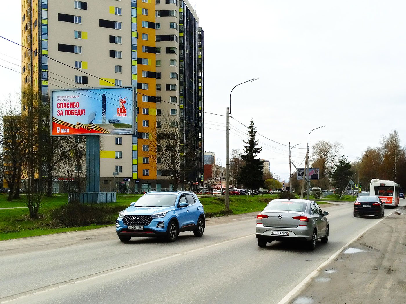 Рекламная конструкция BB0023.4.Б