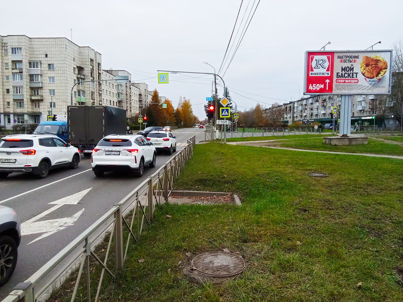 Рекламная конструкция BB0025.3.А