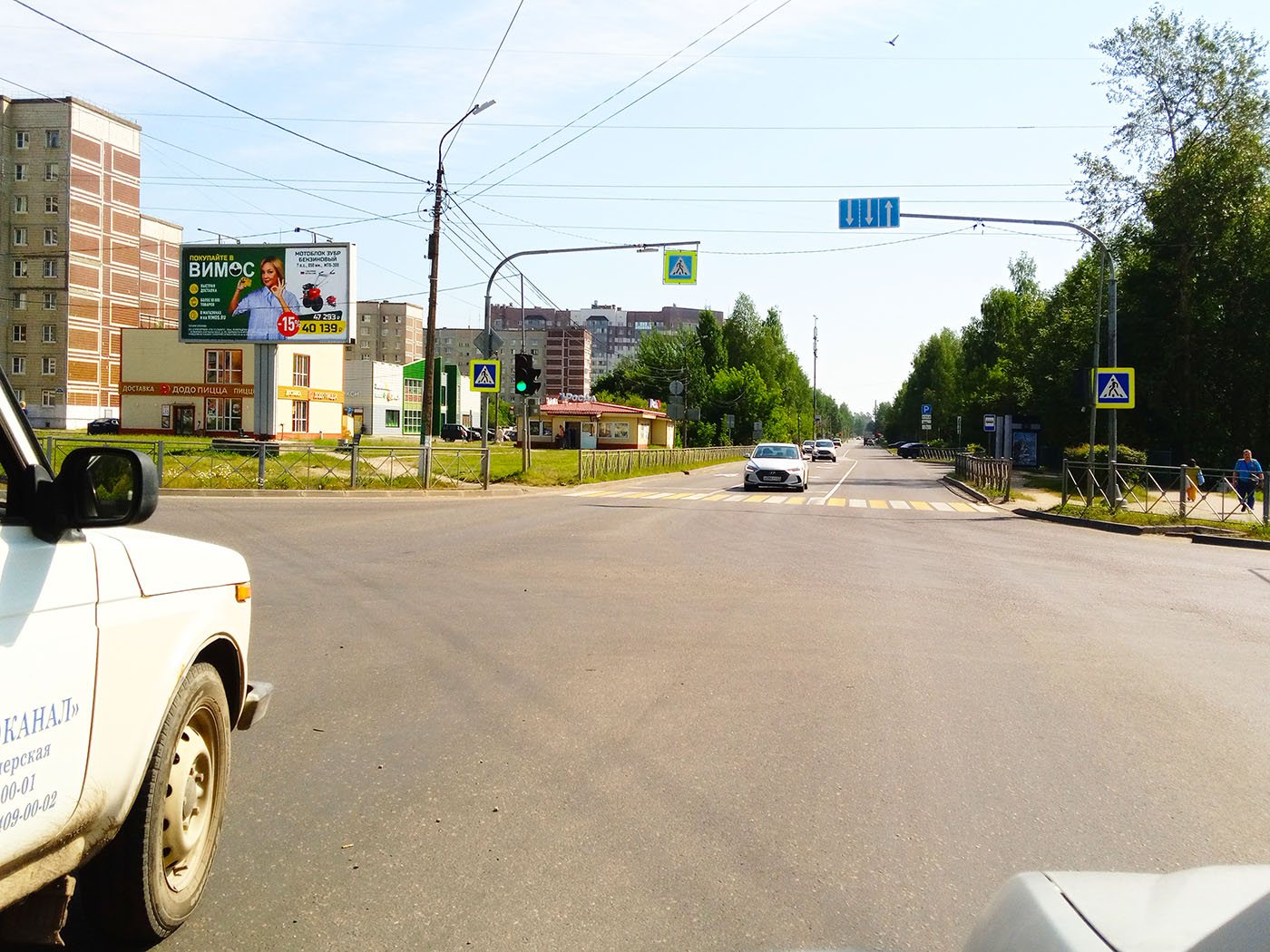 Рекламная конструкция BB0025.3.Б