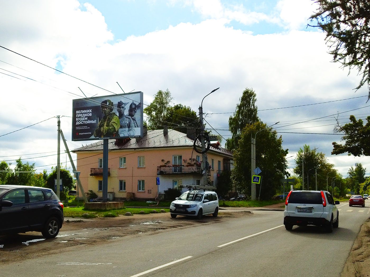 Рекламная конструкция BB0026.3.Б