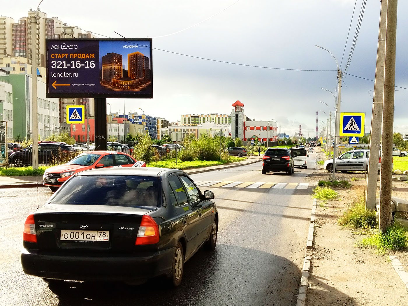 Рекламная конструкция BB0028.1.Б