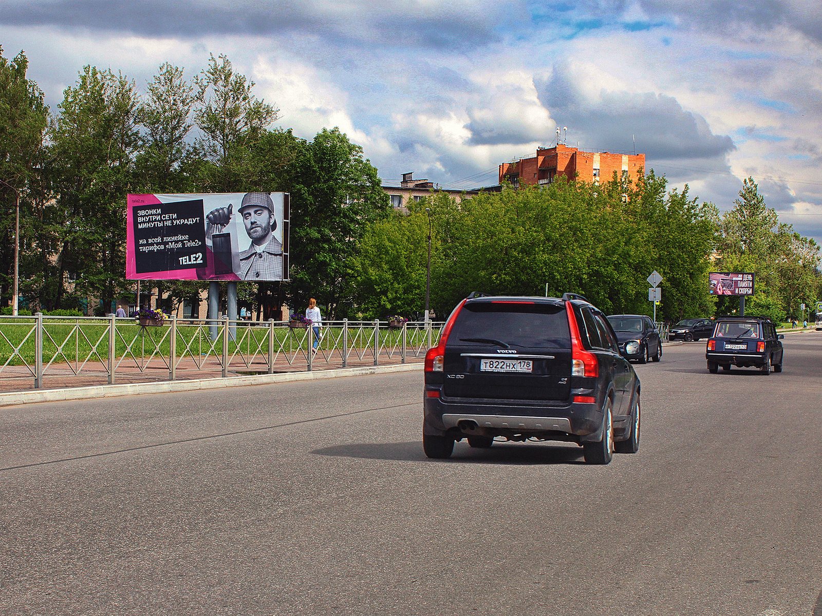 Рекламная конструкция BB0029.2.Б