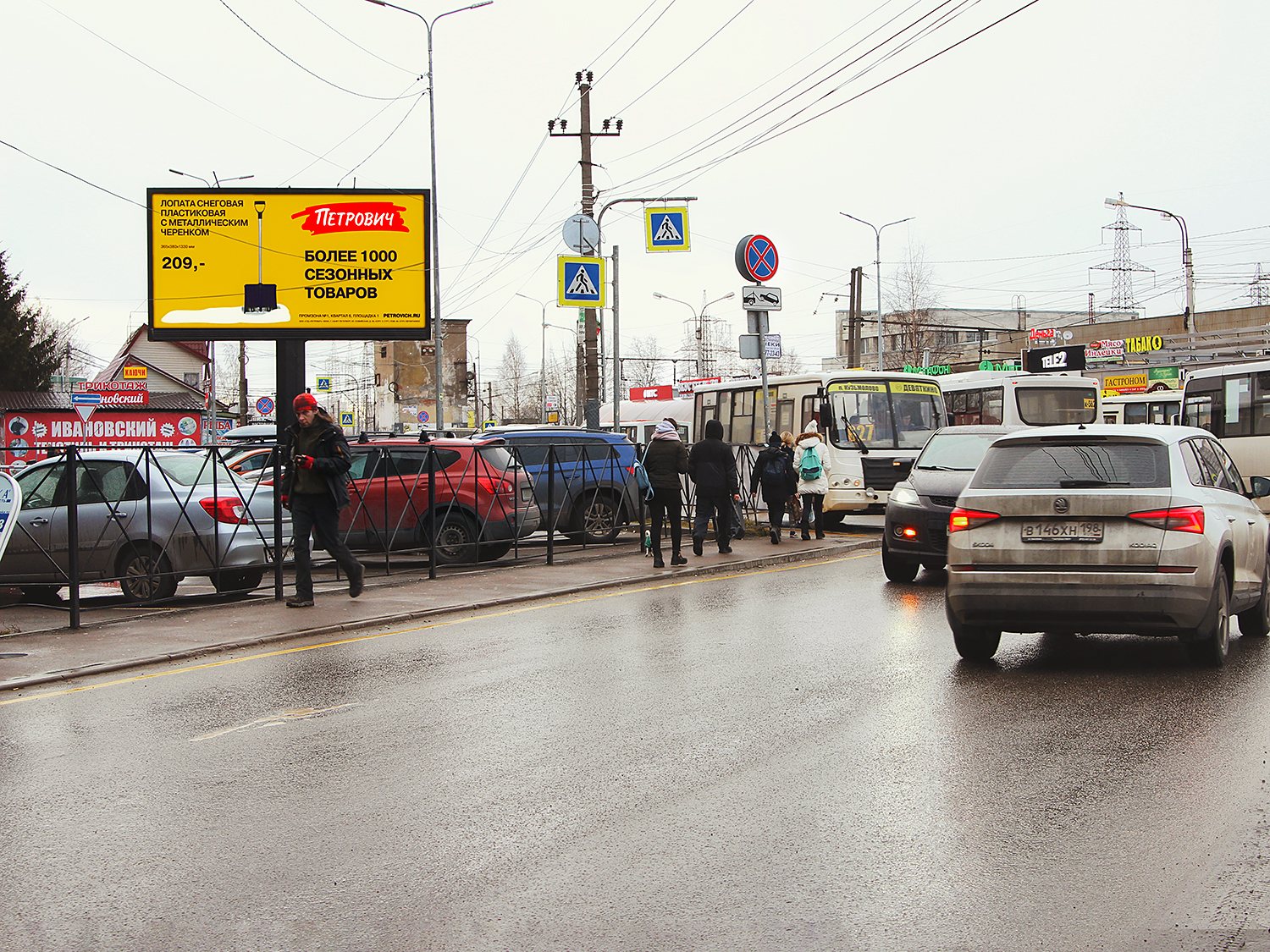 Рекламная конструкция BB0030.1.Б
