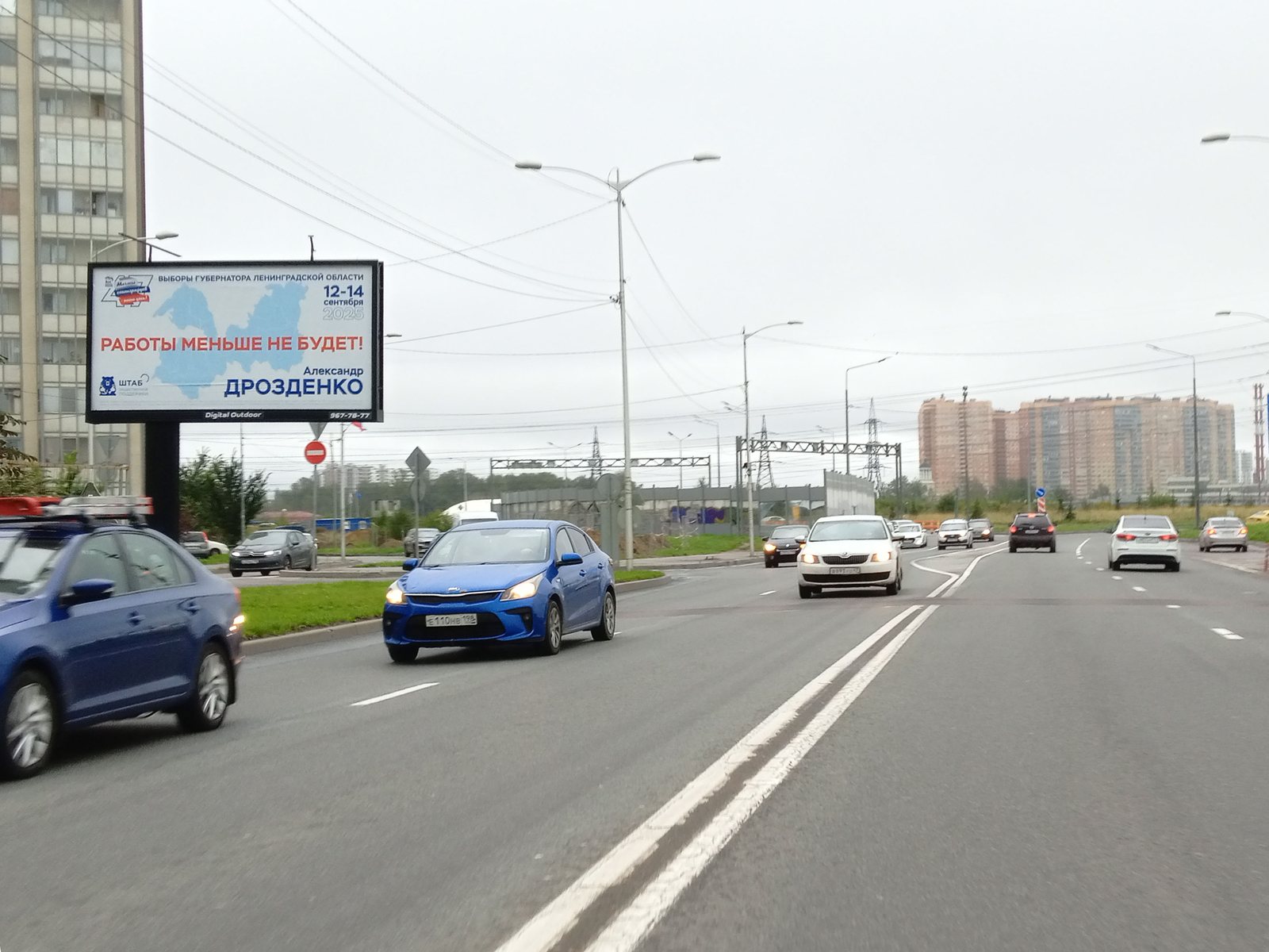 Рекламная конструкция BB0030.5.Б