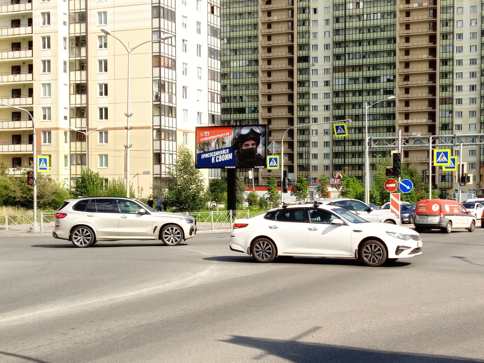 Рекламная конструкция BB0030.7.Б