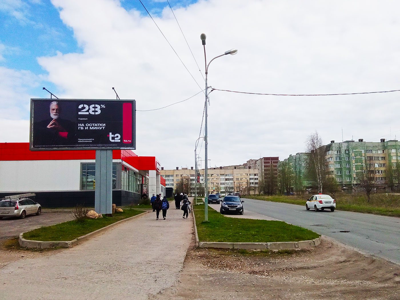 Рекламная конструкция BB0032.1.Б
