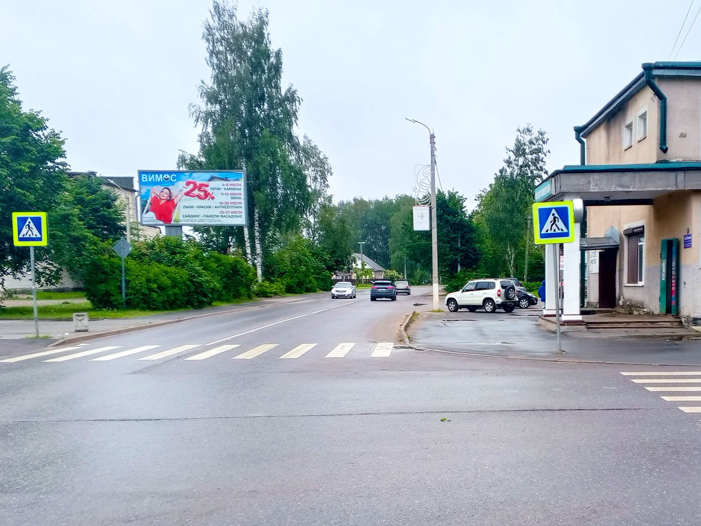 Рекламная конструкция BB0033.1.Б