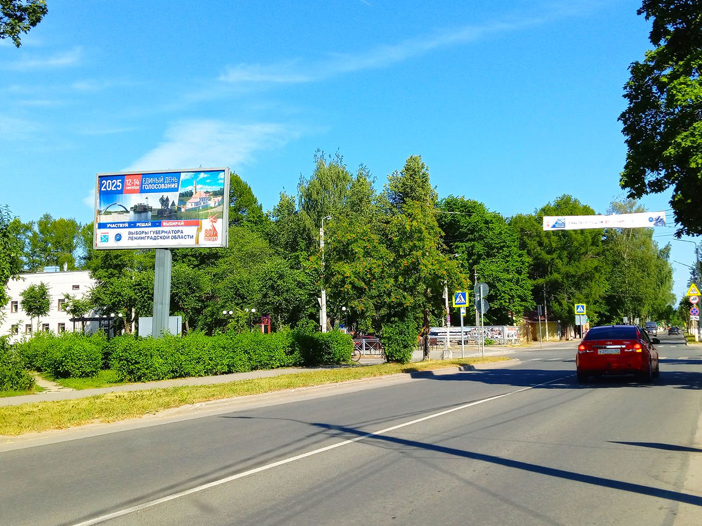Рекламная конструкция BB0033.6.Б