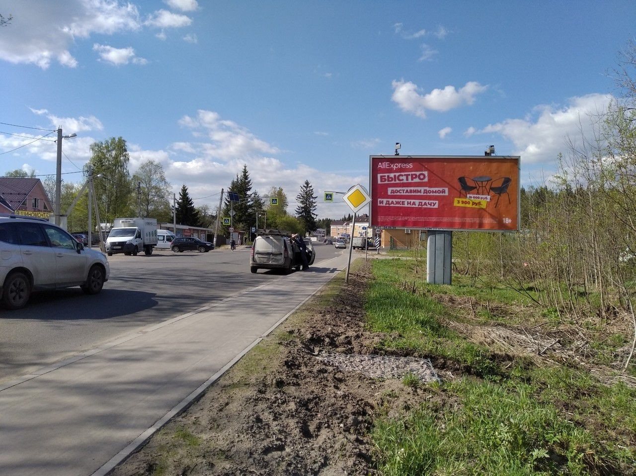 Рекламная конструкция BB005.11.А