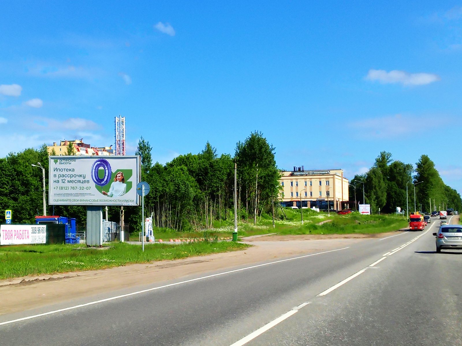 Рекламная конструкция BB005.26.Б
