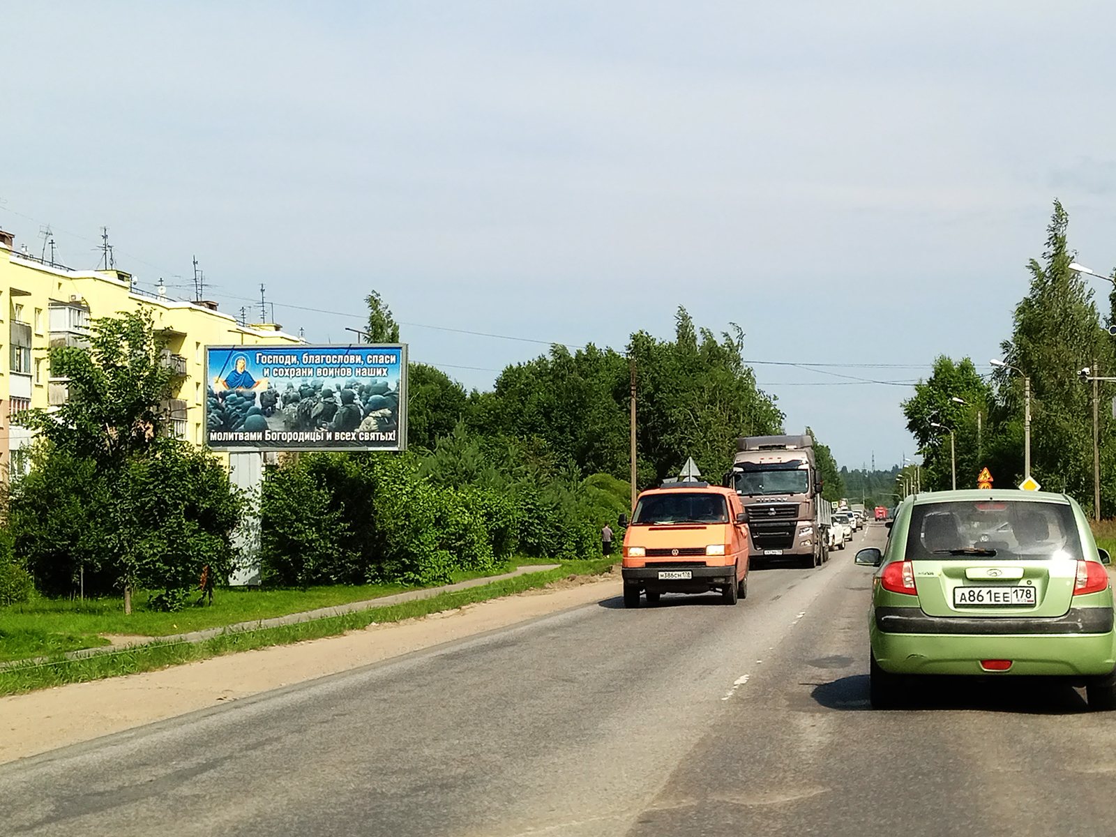 Рекламная конструкция BB005.42.Б