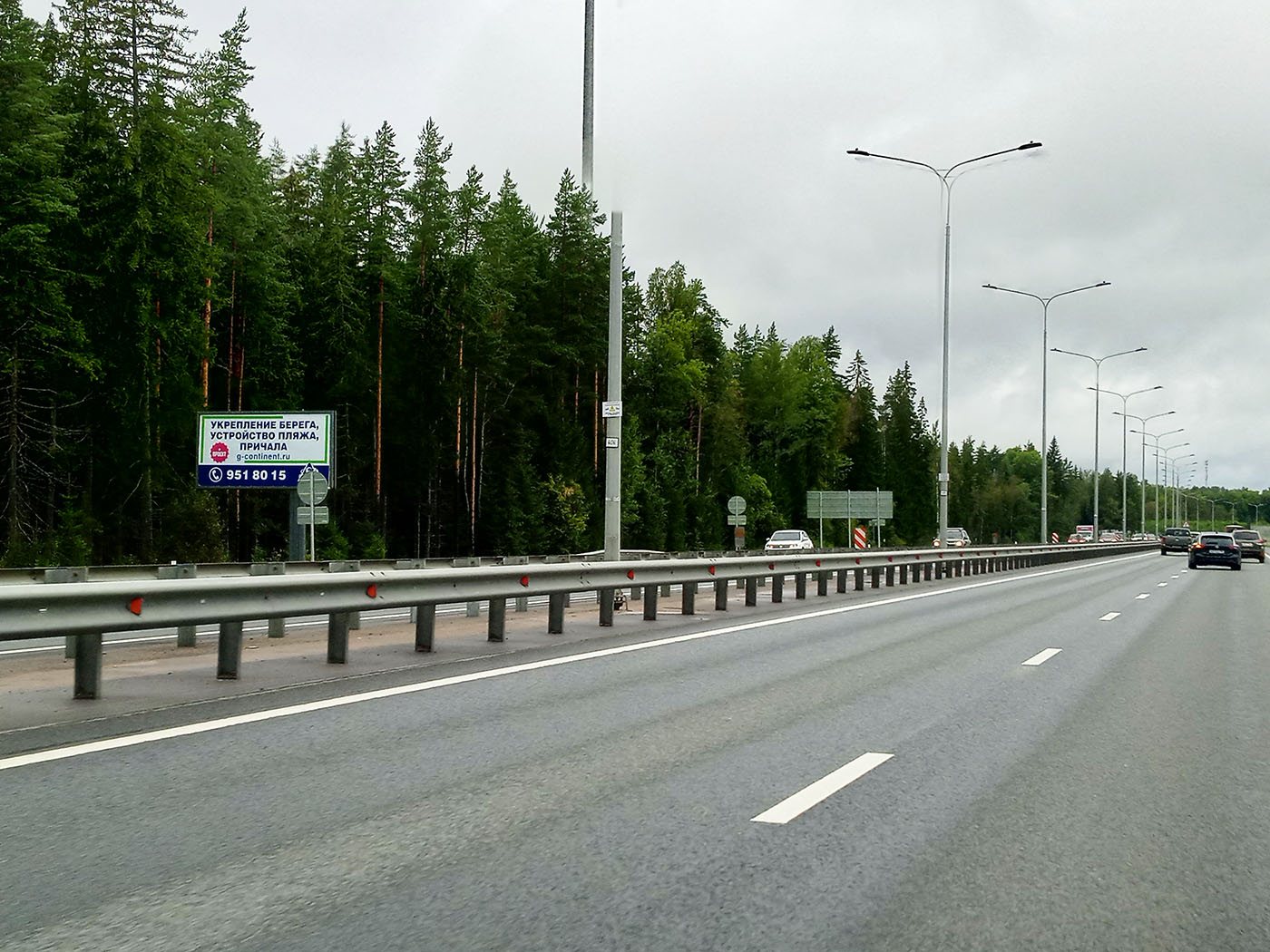 Рекламная конструкция BB005.52.Б