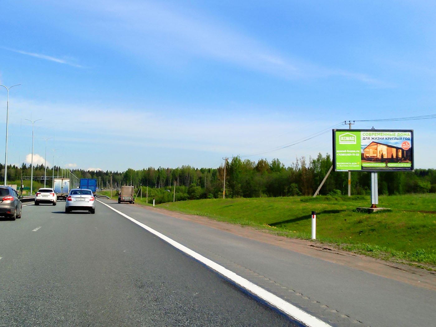 Рекламная конструкция BB005.60.А