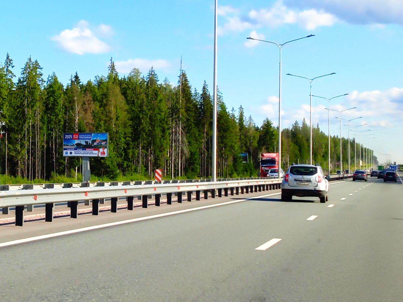 Рекламная конструкция BB005.61.Б