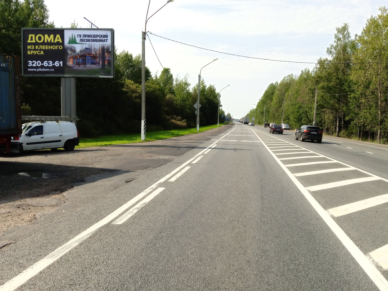 Рекламная конструкция BB007.12.Б