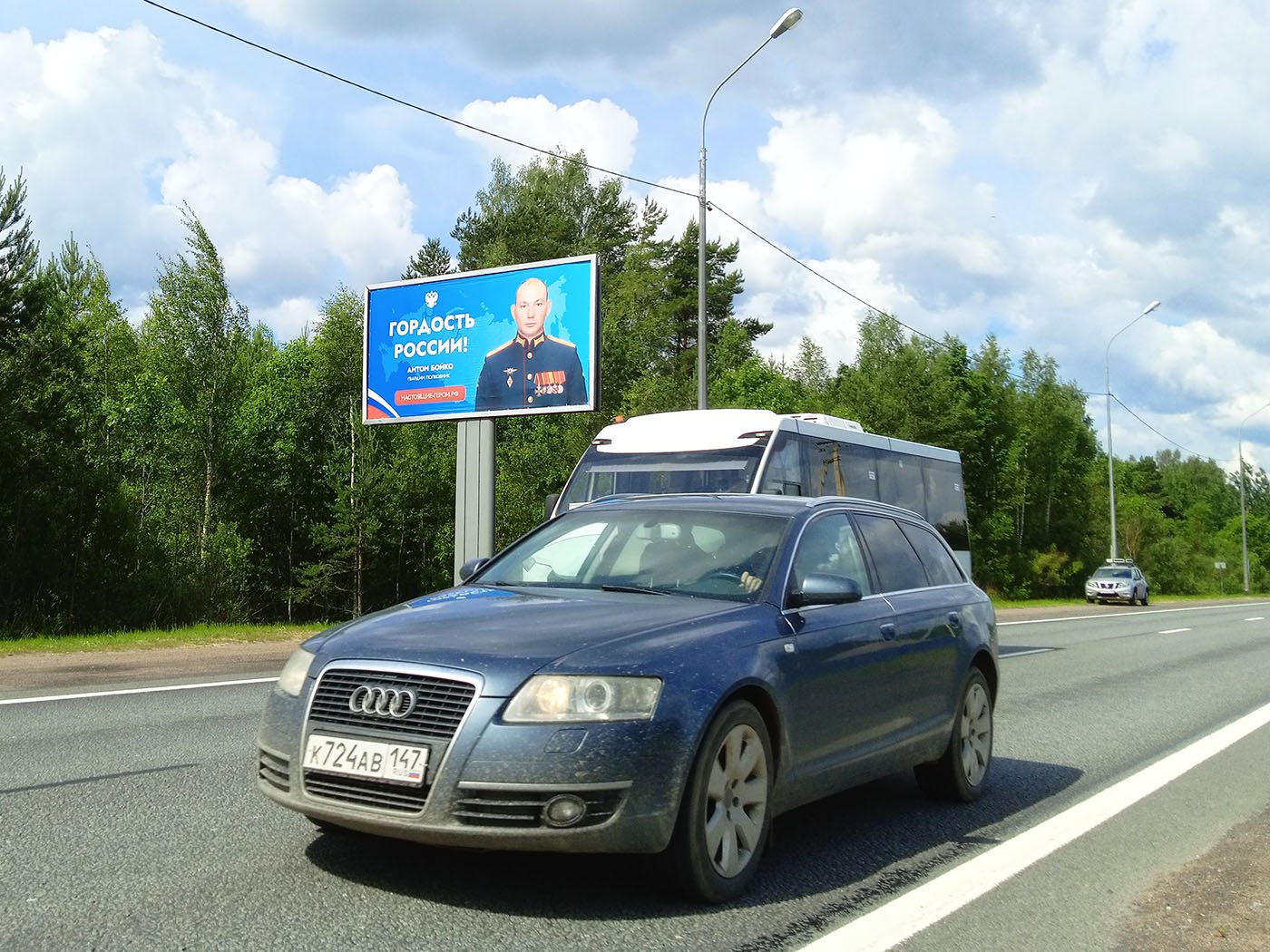 Рекламная конструкция BB007.42.Б