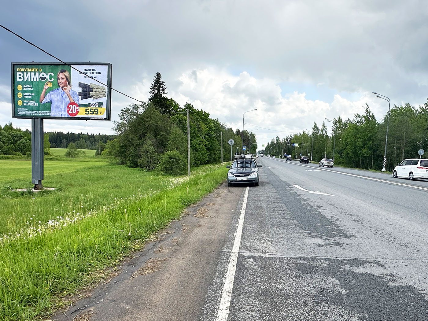 Рекламная конструкция BB010.49.Б
