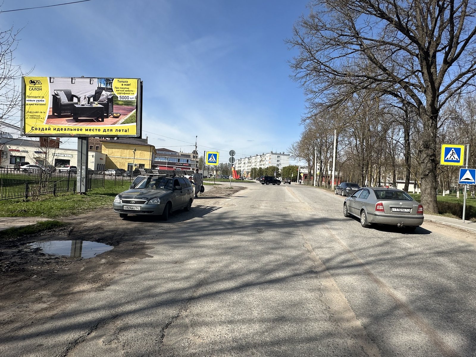 Рекламная конструкция BB010.50.Б
