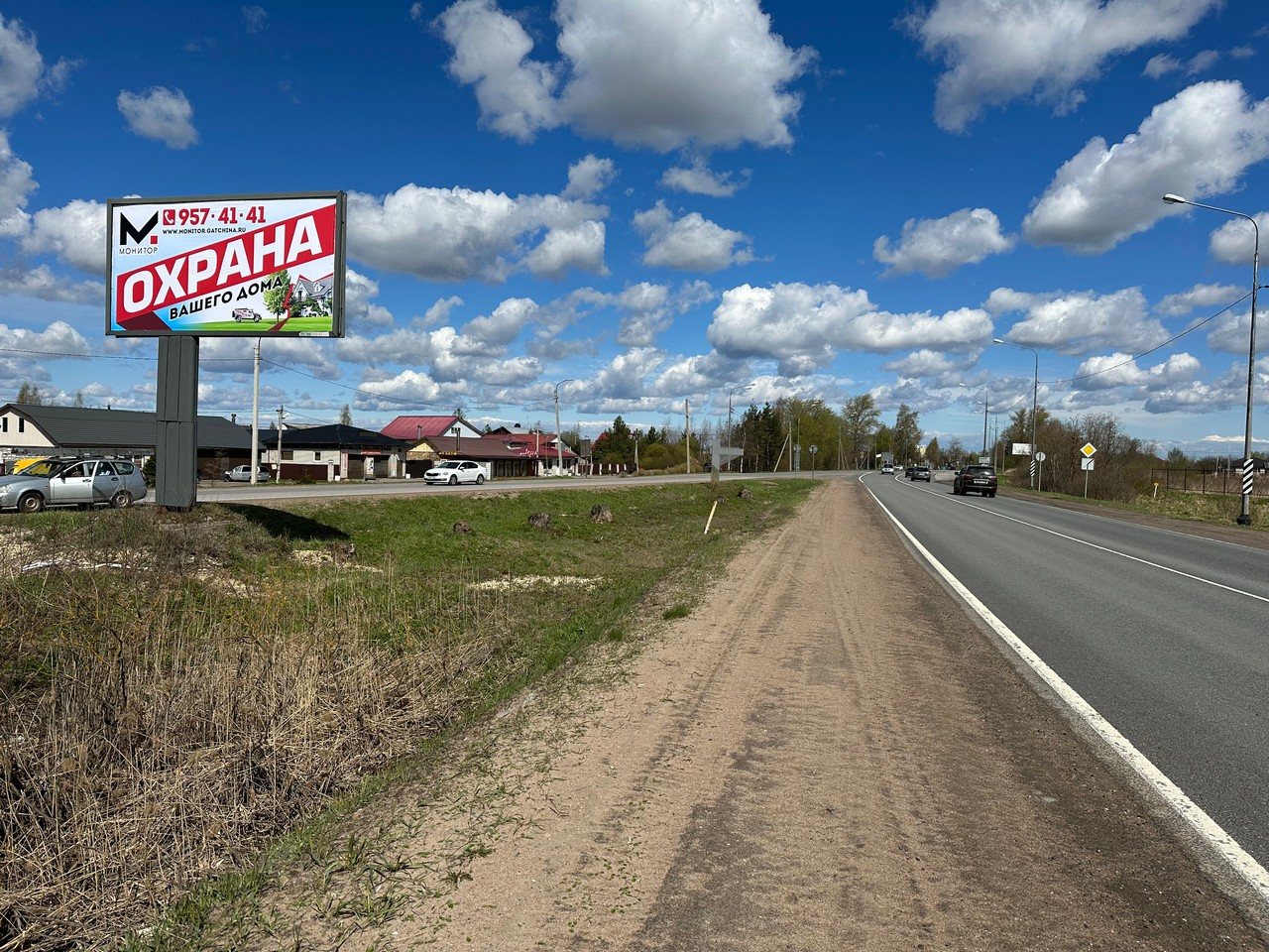 Рекламная конструкция BB011.14.Б