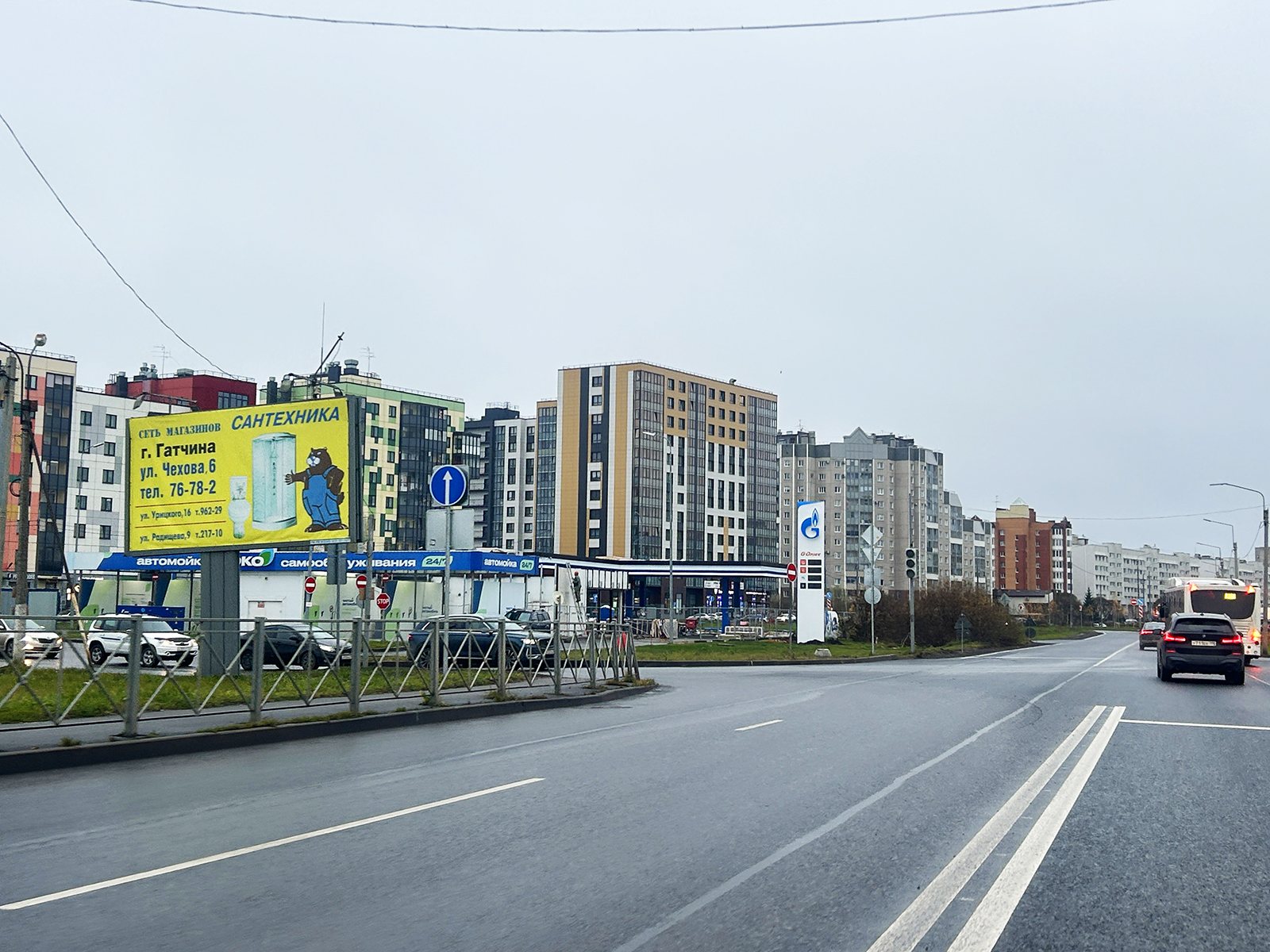 Рекламная конструкция BB011.15.Б