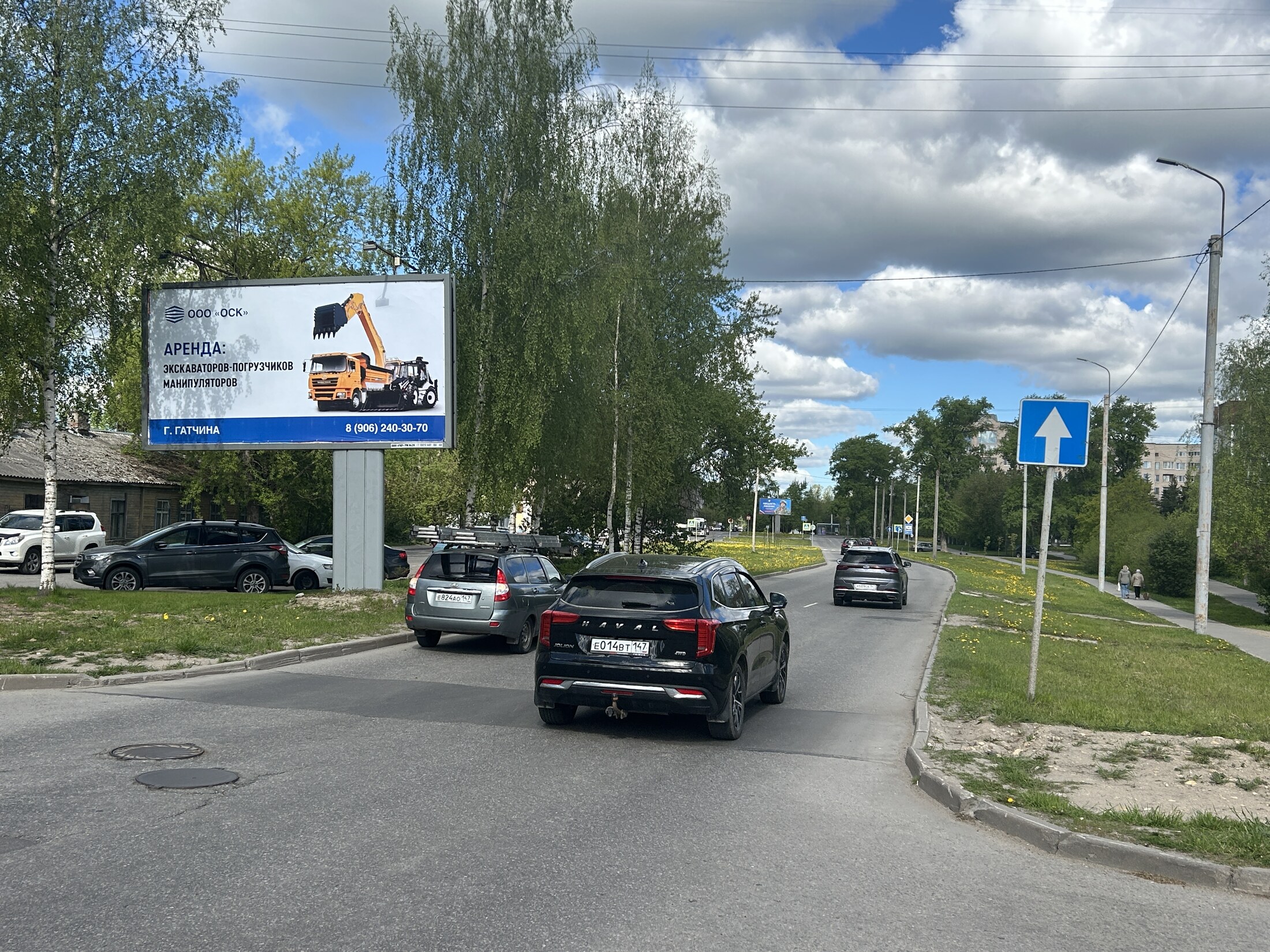 Рекламная конструкция BB011.22.А1