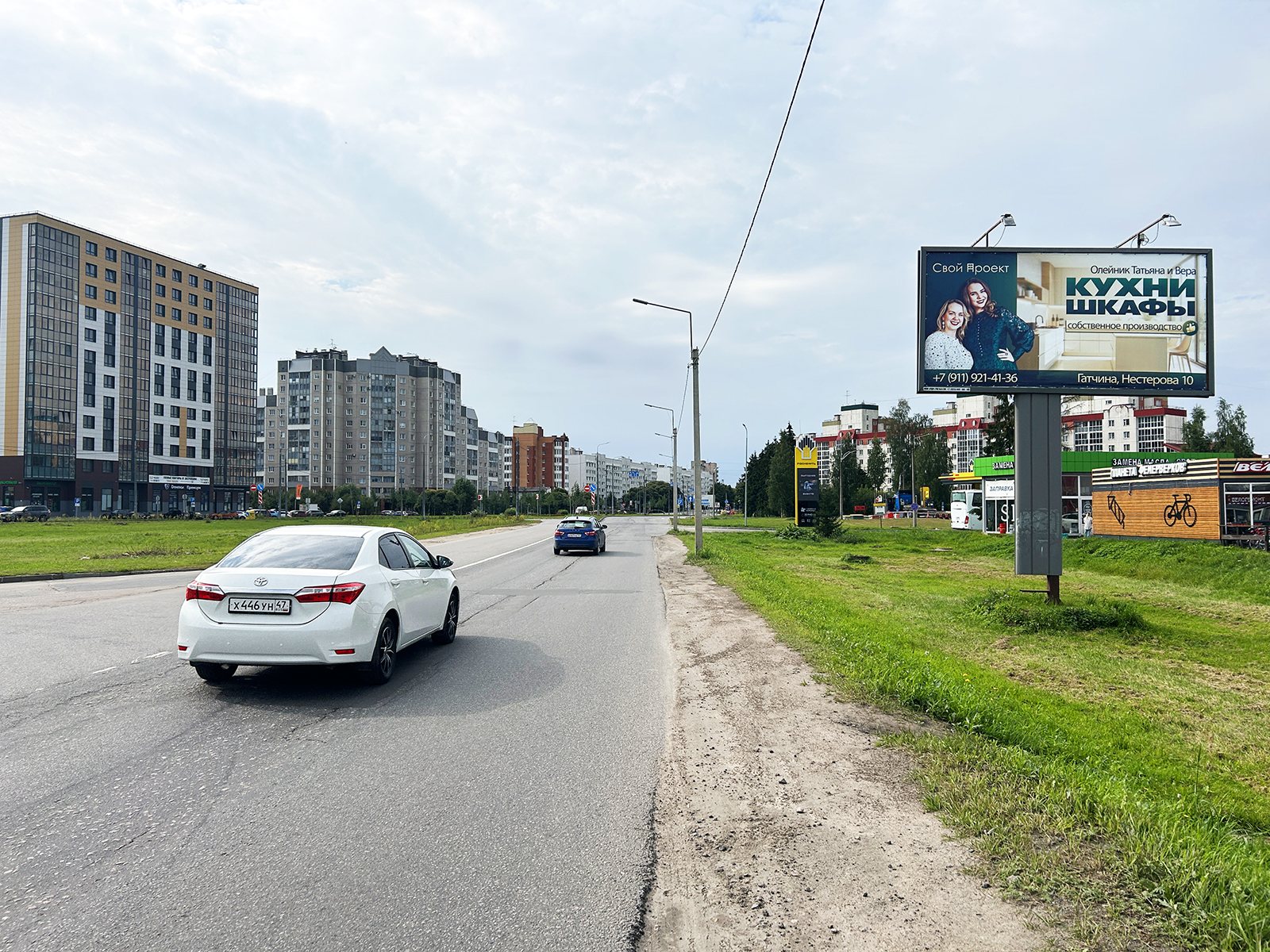 Рекламная конструкция BB011.23.А