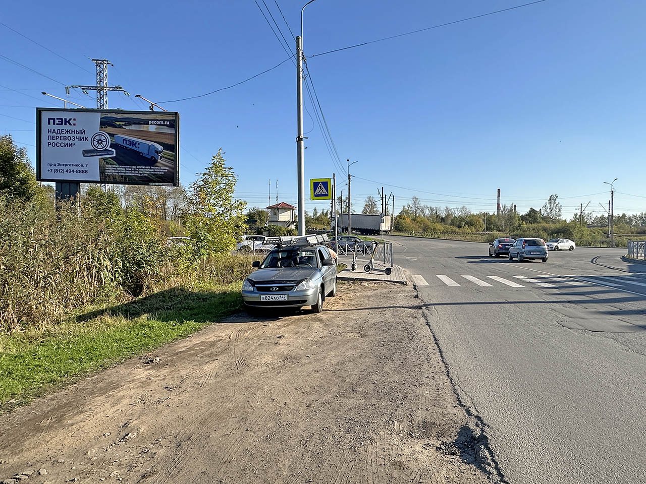 Рекламная конструкция BB011.34.Б